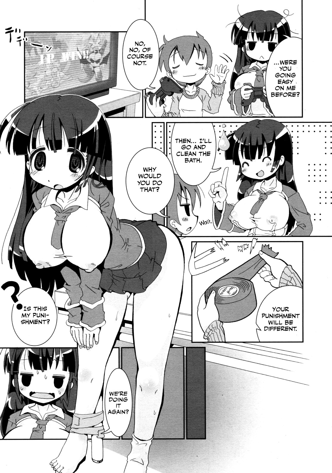 Hentai Manga Comic-Level Design-Read-3